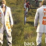 Nanba MG5 Toppuku Japanese Gang Uniform for MP Male [Replace] 1.0