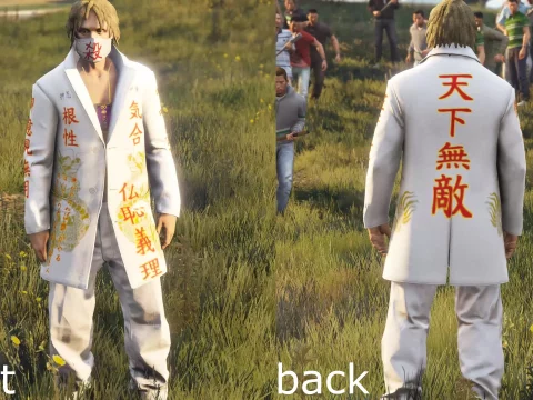 Nanba MG5 Toppuku Japanese Gang Uniform for MP Male [Replace] 1.0