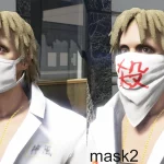 Nanba MG5 Toppuku Japanese Gang Uniform for MP Male [Replace] 1.0