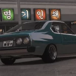 Nissan Skyline C210 [Add-On | Fivem | Tuning | RHD ] 1.0