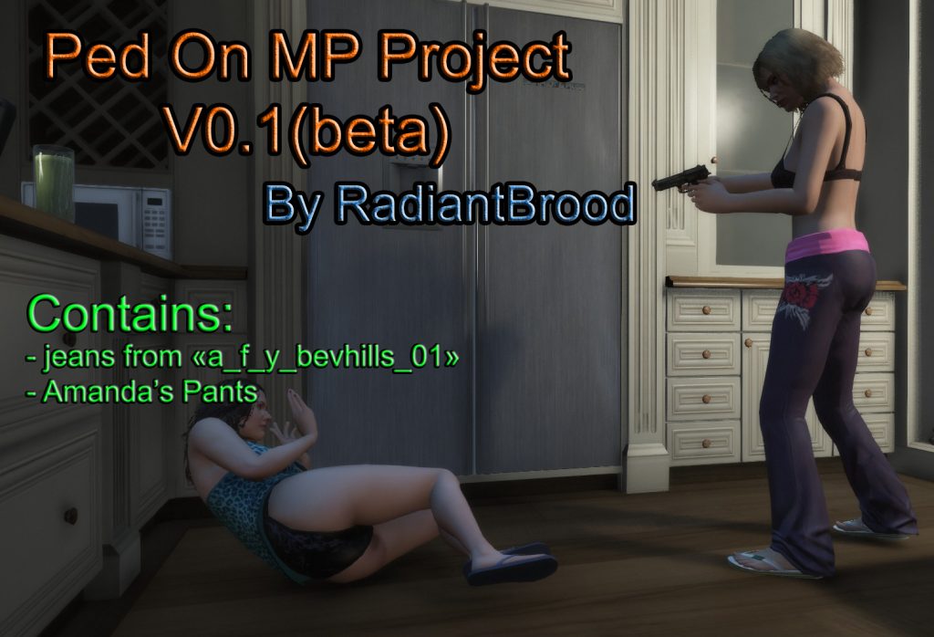 Ped On MP Project 0.1(beta)