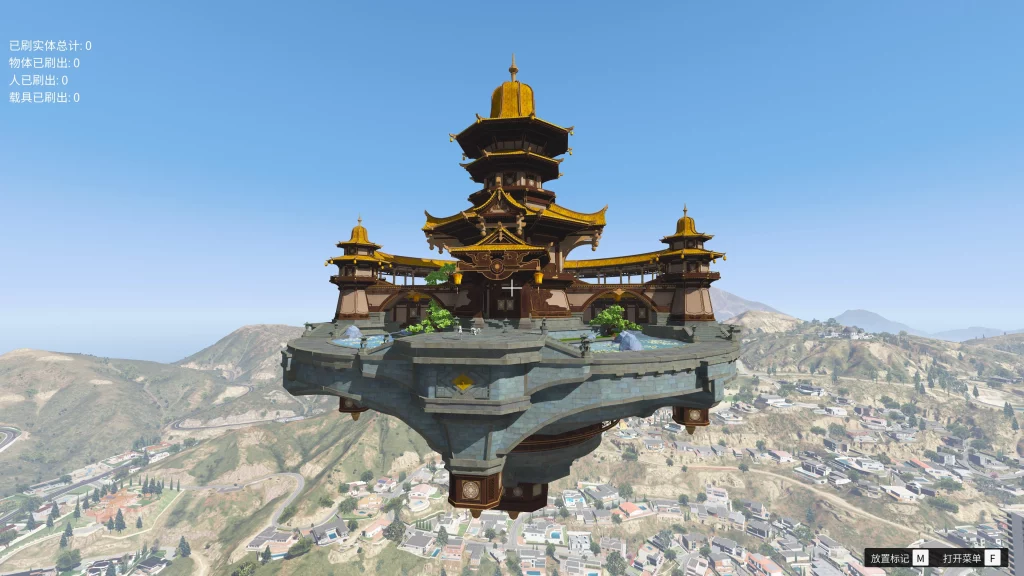 The Jade Chamber from Genshin Impact [Add-On] 1.0