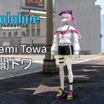 Tokoyami Towa Hololive [Add-On Ped] 1.0