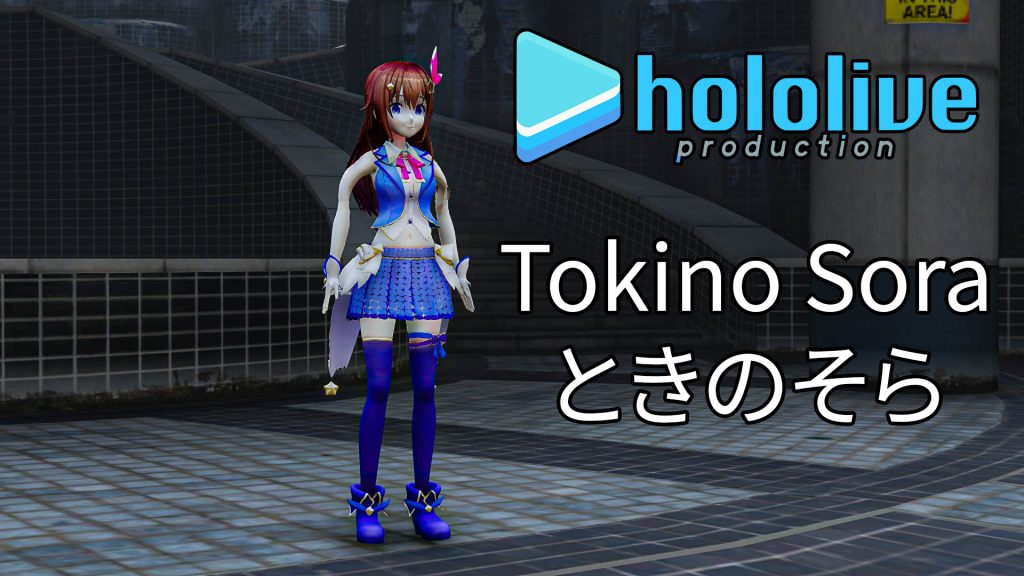 Tokino Sora Hololive [Add-On Ped] 1.0