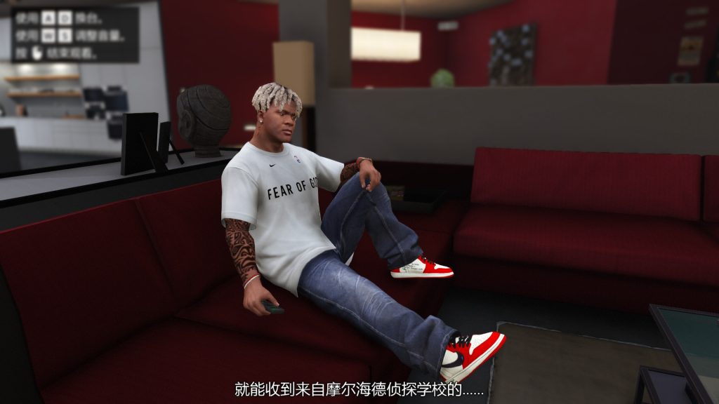 Nike x FOG x NBA T.J.N T-Shirt 1.0