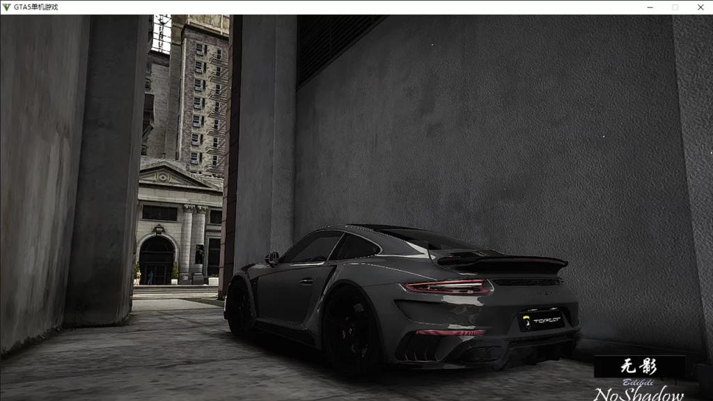 Reshade preset for redux