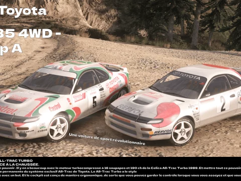 Toyota Celica ST185 4WD group A [Add-On / FiveM | Tuning | VehFuncs V | Template | LODs] 1.1