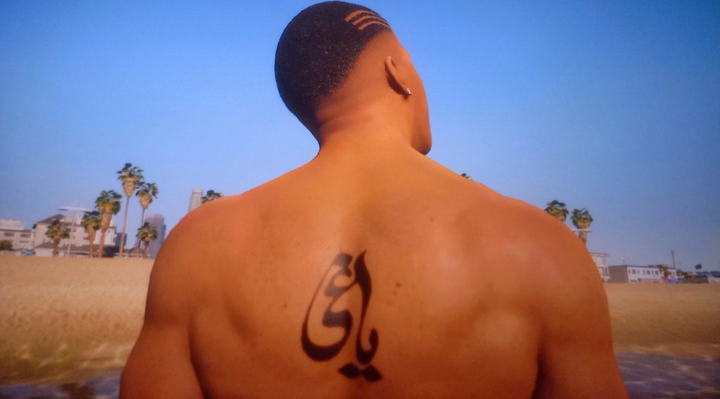 Yaghi Tattoo For Franklin 1.0