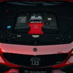 2018 Mercedes S63 Coupé Brabus [Add-On | Tuning] 1.0