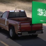 GMC Sierra 2015 [ Add-On | FiveM | Extras | Unlocked ]