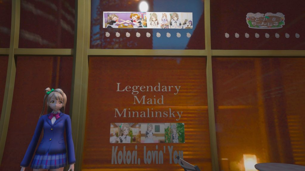 Kotori Minami Cafe Maid (Love Live!) 1.0