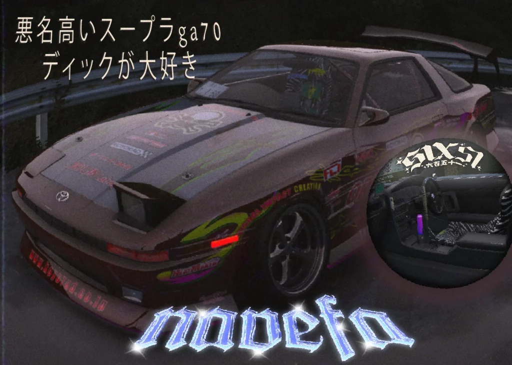 Toyota Supra (GA70) [Add-On / FiveM | 165+ Tuning | Template | RHD] 1.0