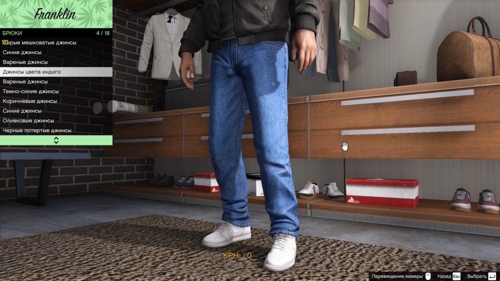 Lester's 80-90's JEANS for Franklin 1.0