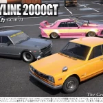 Nissan Skyline 2000gt (GC10) [Add-On / FiveM | 180+ Tuning | Template | RHD] 1.0