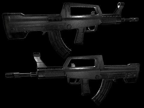 QBZ-83