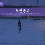 Korean Fonts for Online 한국어 폰트 V1.0