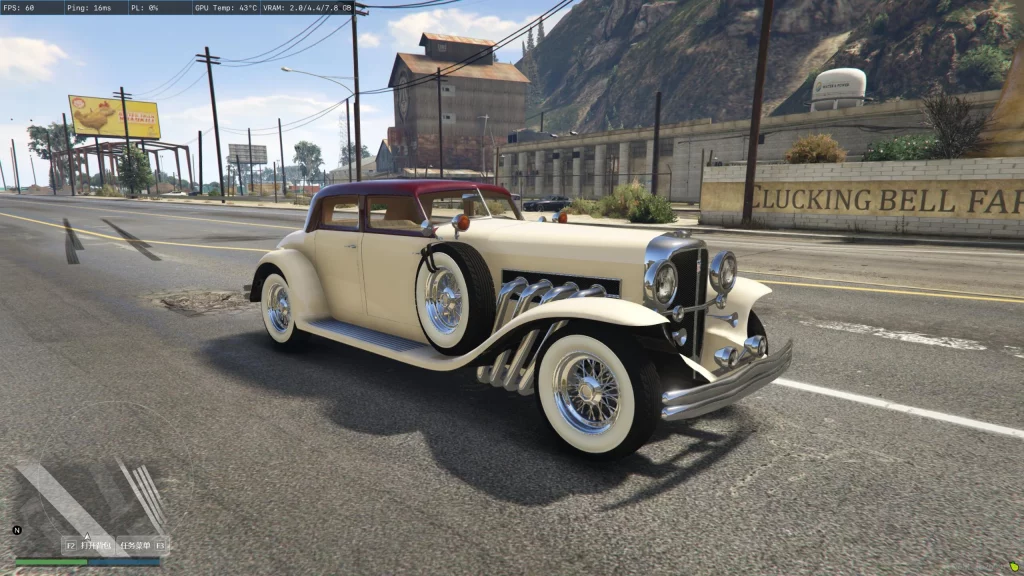 1932 Albany JSS Hawk Missile [Add-On | Tuning ] V3.0