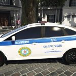 Ford Focus 3 DPS