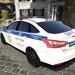 Ford Focus 3 DPS