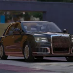 Aurus Senat