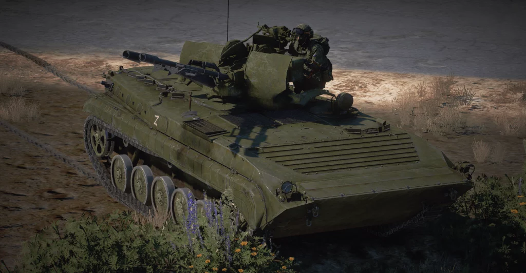 BMP-ZU23