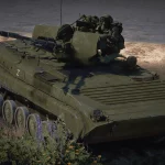 BMP-ZU23