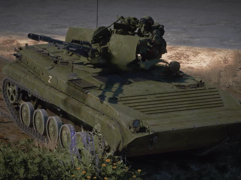 BMP-ZU23