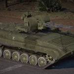 BMP-ZU232