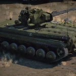BMP-ZU234
