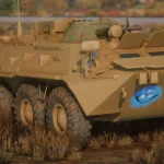 BTR-806