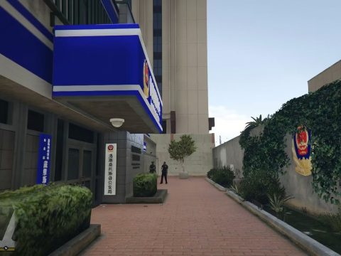 Chinese Style Davis Police Department