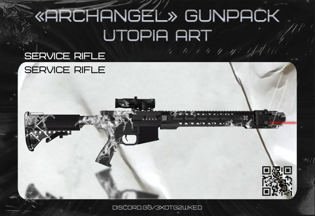 Archangel GunPack