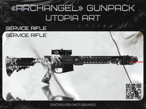 Archangel GunPack