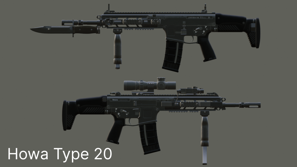 Howa Type 20 [Replace, Modular] V1.0 – GTA 5 mod