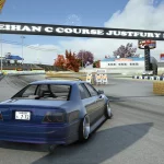 Meihan C Course Special Editon