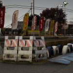 Meihan C Course Special Editon5