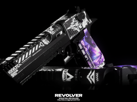Print revolver