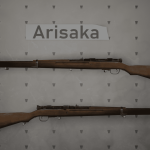 Arisaka rifle
