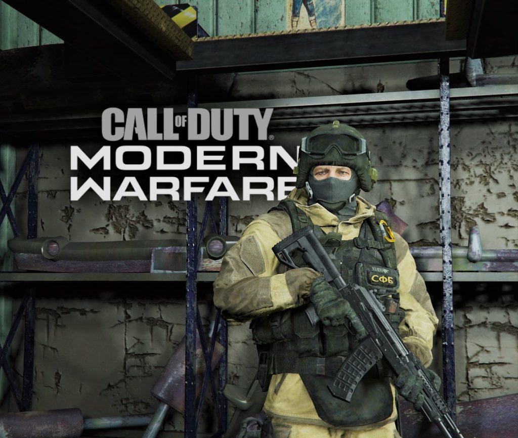 процессор вашей системы не соответствует минимальным требованиям call of duty modern warfare 2019 фото 61