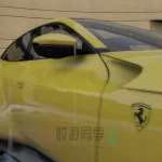 Ferrari Purosangue beta 1.02