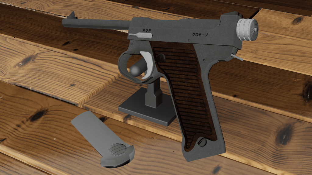 Nambu pistol