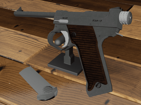 Nambu pistol