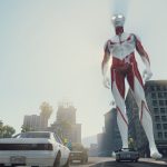 Shin Ultraman 20222