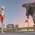 Shin Ultraman 20225