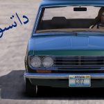 1970 Datsun 510 [Add-On| Extras|Vehfuncs V|Animated|Template]