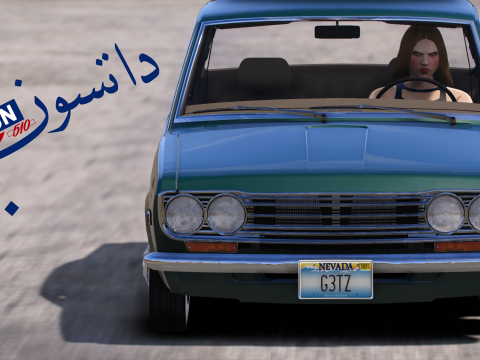 1970 Datsun 510 [Add-On| Extras|Vehfuncs V|Animated|Template]