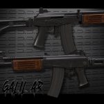 Galil SAR [Animated] V1.4