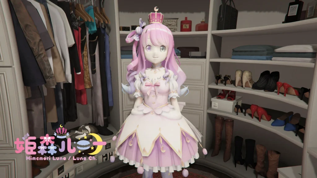Himemori Luna