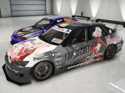 Lexus IS300 Fate