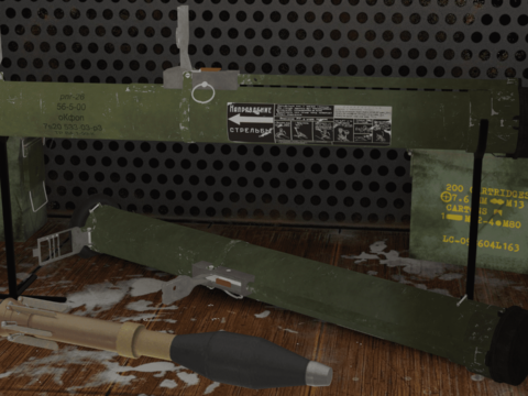 RPG-26